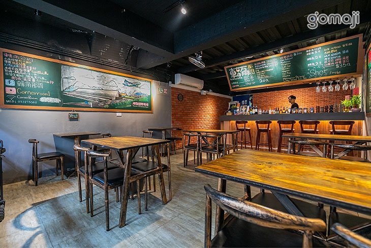 轉角那間餐酒館