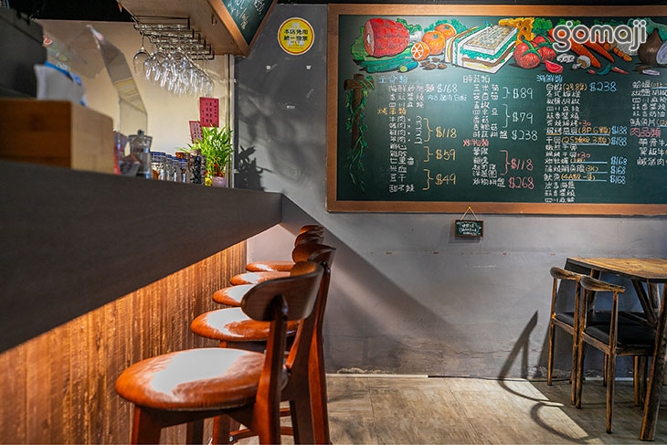 轉角那間餐酒館