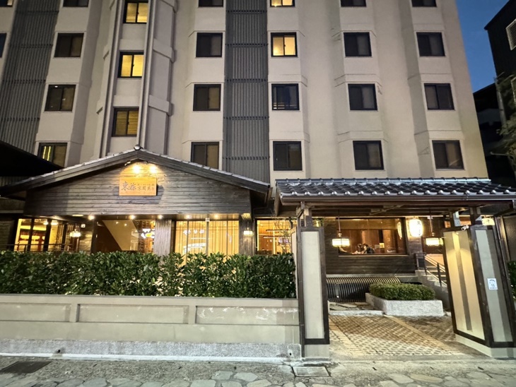 礁溪德陽二店
