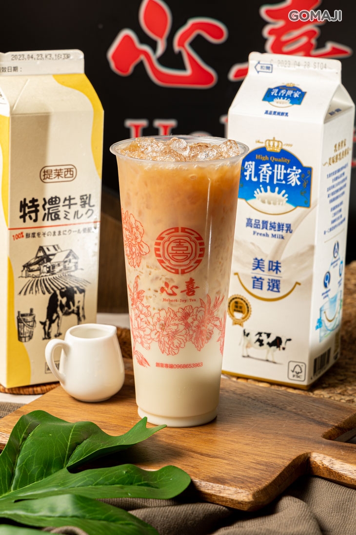 牧場純奶
