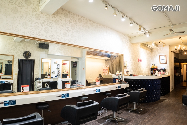 iDEAS 想髮美學(頂溪旗艦店)