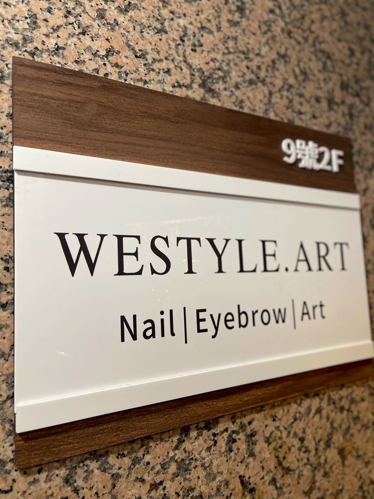 WE STYLE.ART