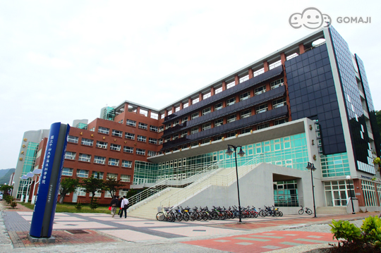 中山大學