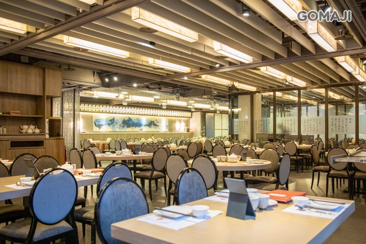 蘇杭餐廳 SU HUNG RESTAURANT