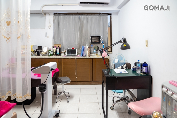 三六九養身館(美容部)