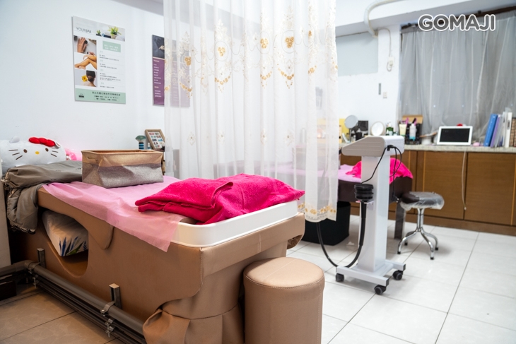 三六九養身館(美容部)