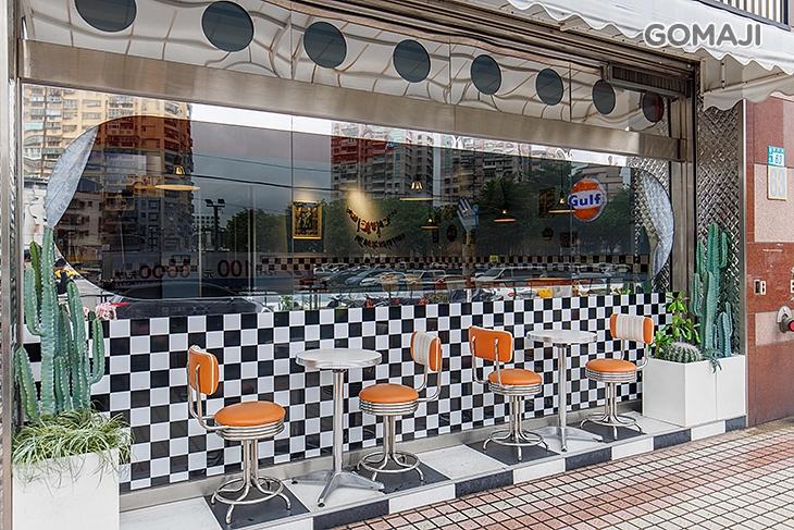 卡森復古美式餐廳