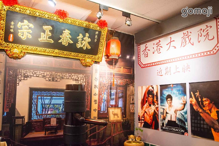 胖包子港式飲茶(南雅店)