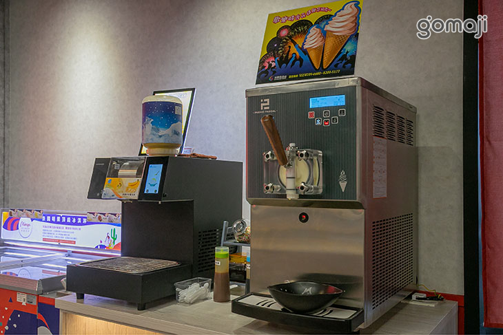 拼什鍋和牛·烤串·火鍋放題