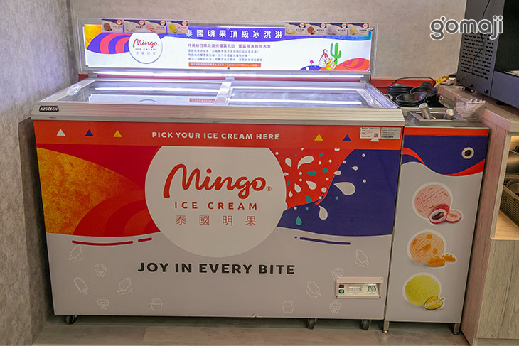 拼什鍋和牛·烤串·火鍋放題