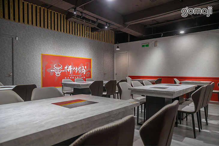 拼什鍋和牛·烤串·火鍋放題