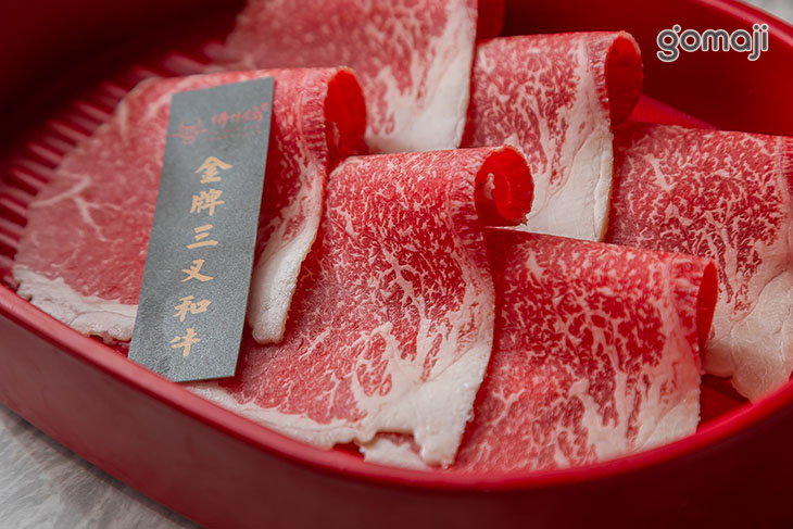 金牌三叉和牛