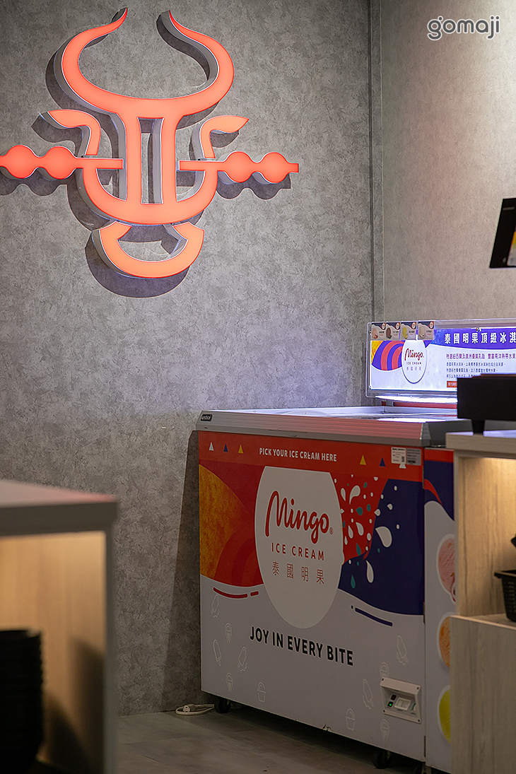 拼什鍋和牛·烤串·火鍋放題