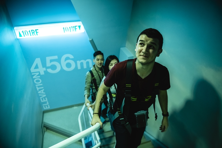 Skyline天際線460體驗