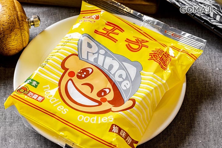 王子麵