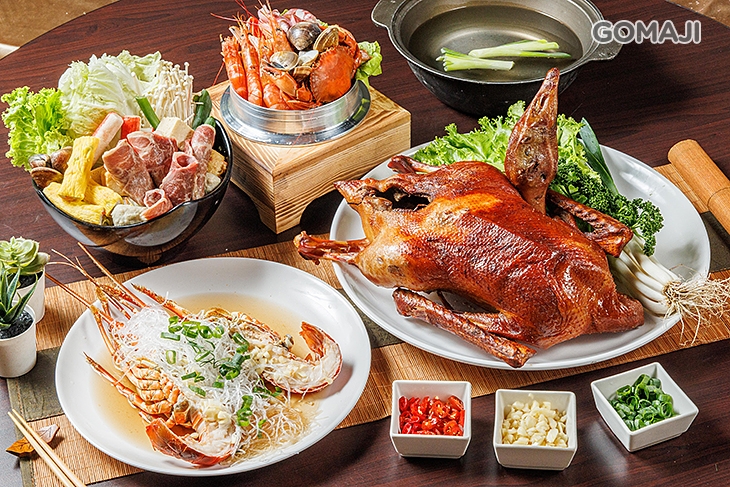 星泉大地溫泉會館