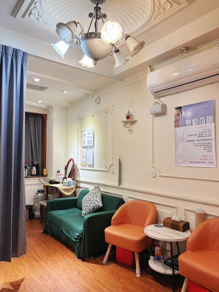 安朵莉特SPA美學館陽明店