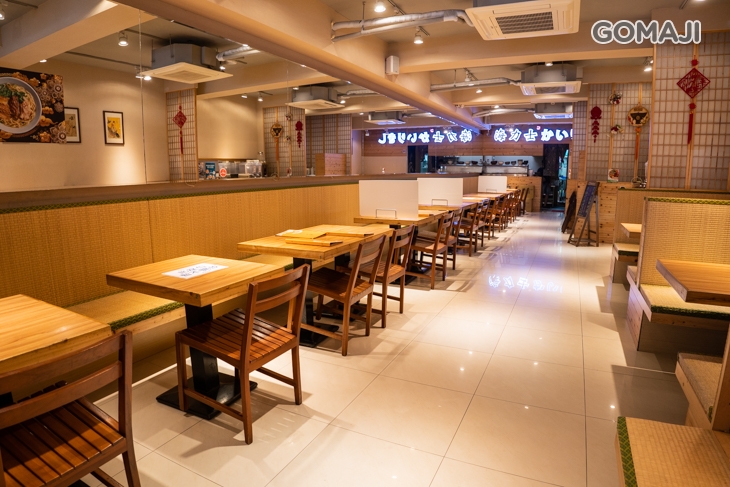 海力士日本料理