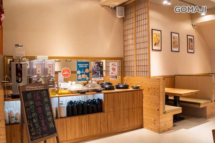 海力士日本料理