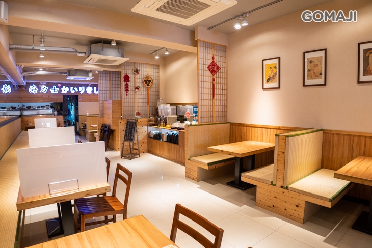 海力士日本料理