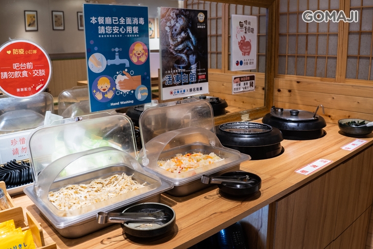 海力士日本料理