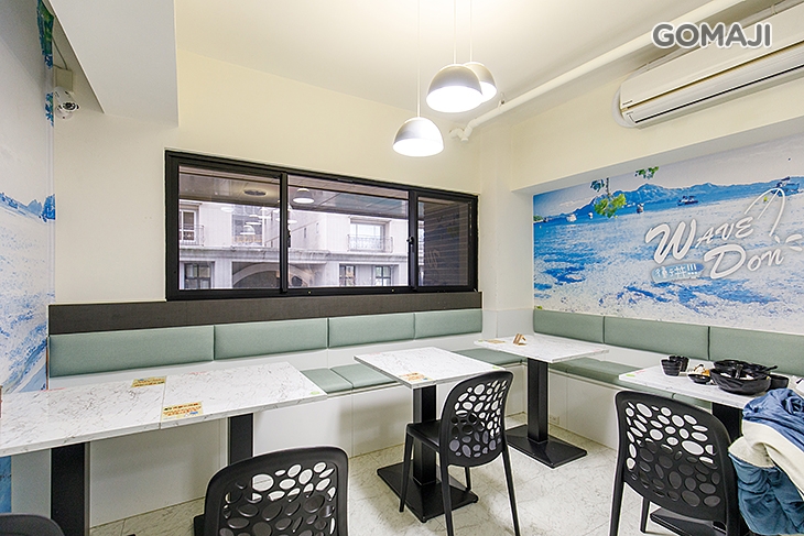 　Wave Don衝丼 日式丼飯(林口店)　