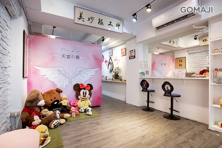 New life天堂の眉 手工紋繡技術