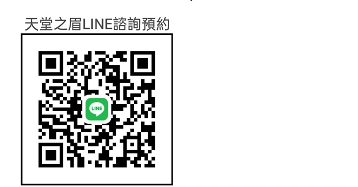 New life天堂の眉 手工紋繡技術