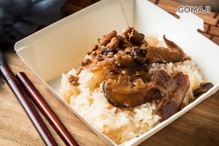 油飯