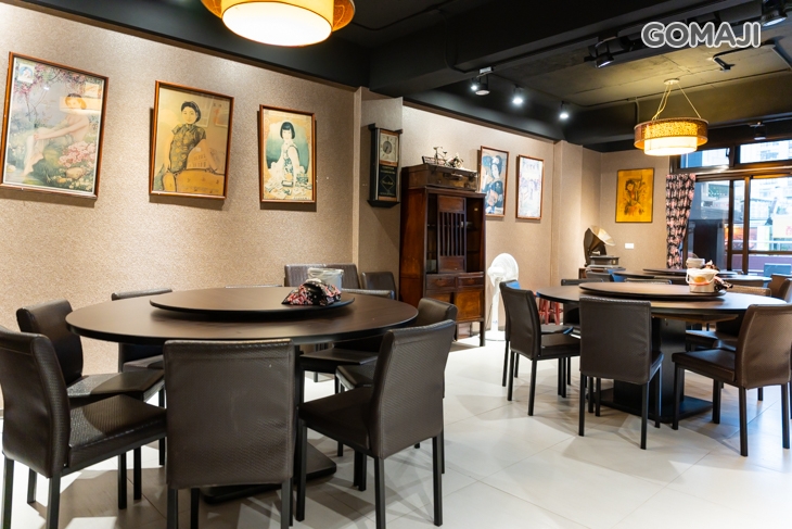 阿才的店