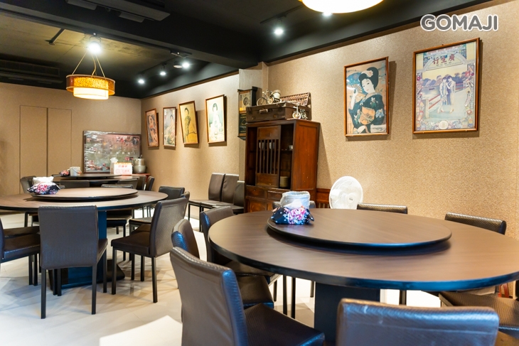 阿才的店