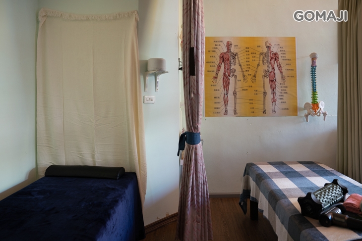 真功元氣推拿館 