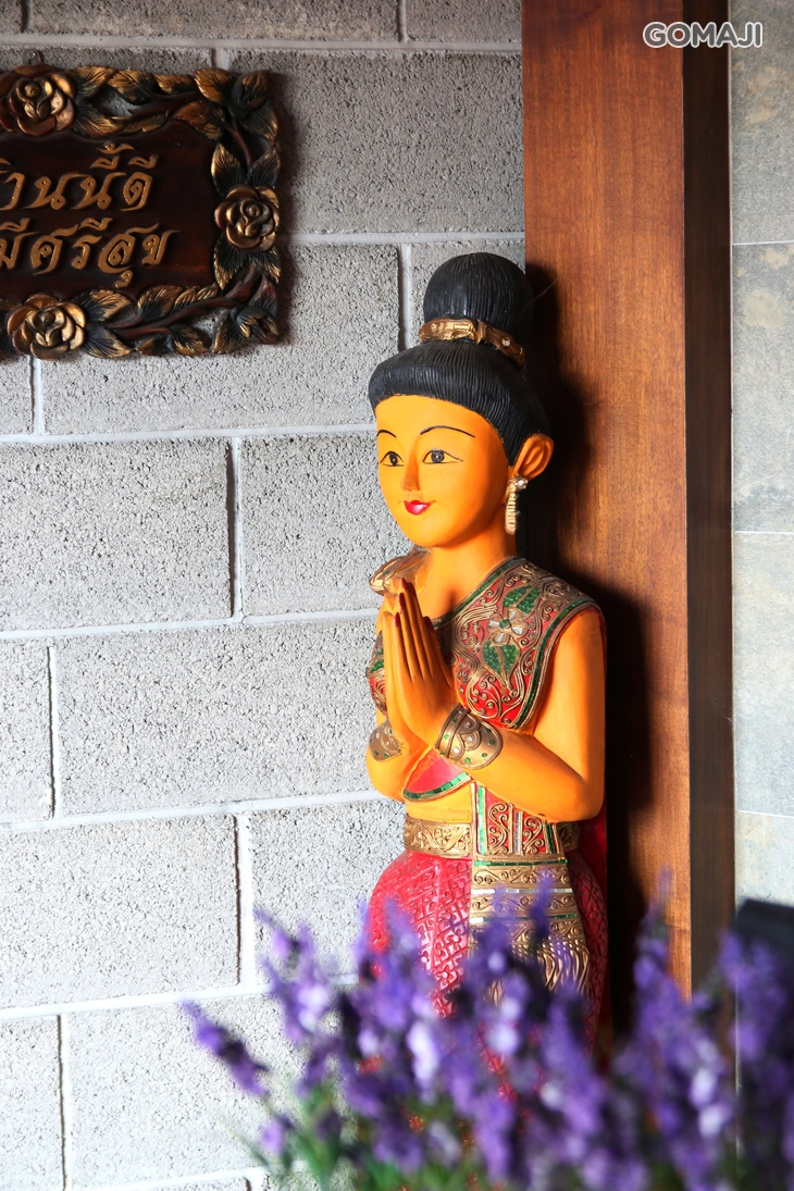 泰瑪村(彰化店 )