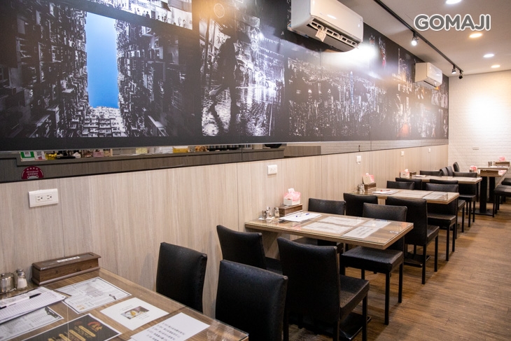 森余港式燒臘茶餐廳 