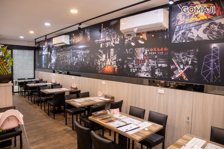 森余港式燒臘茶餐廳 