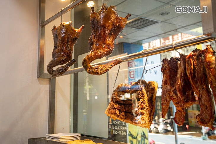 森余港式燒臘茶餐廳 