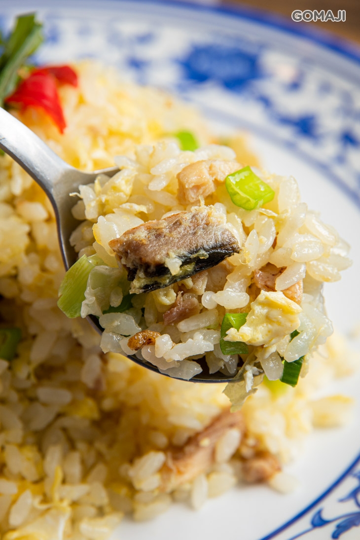 咸魚雞粒炒飯 
