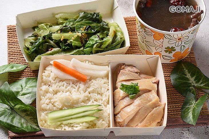 A.外帶經典餐〈海南雞飯一份 + 黑豆雞湯一份 + 燙青菜一份〉