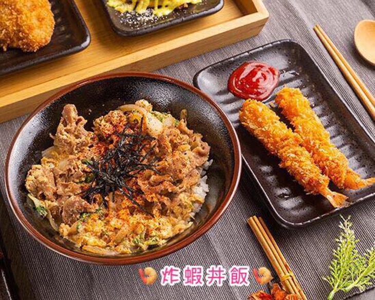 炸蝦丼飯