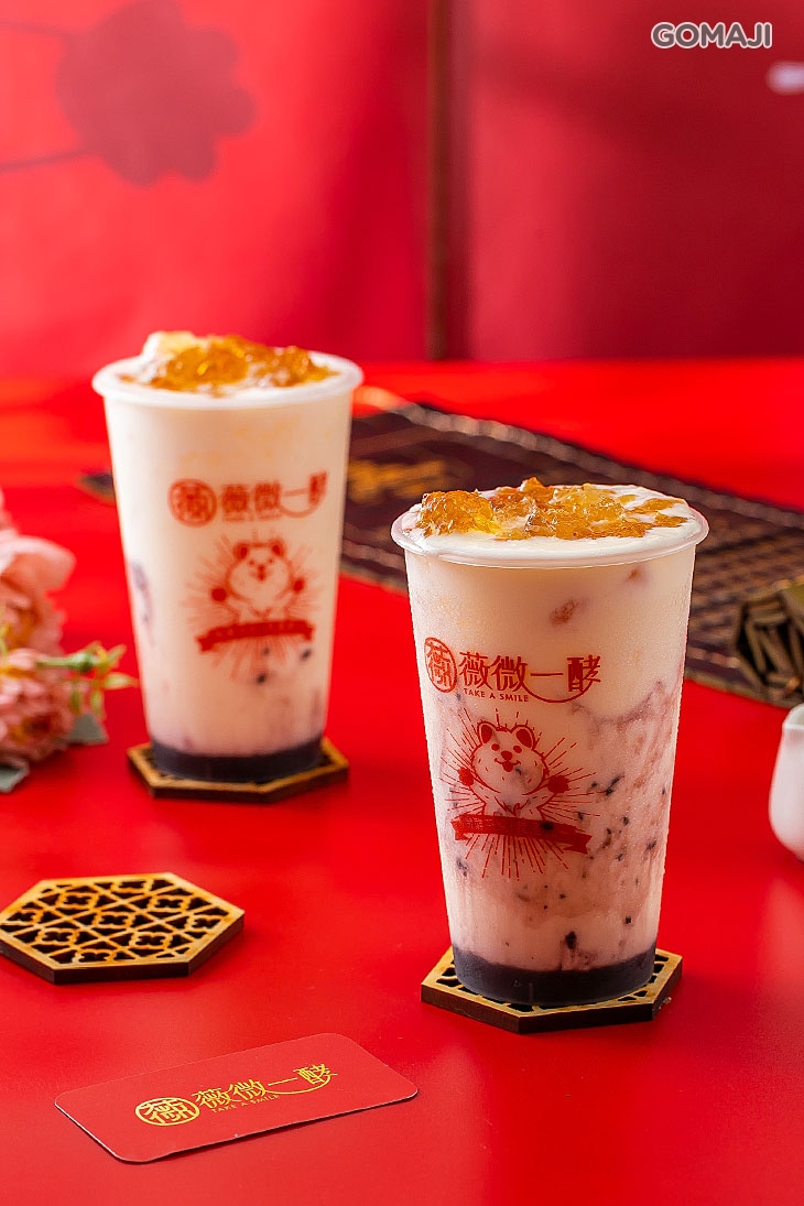 藍莓桃膠優格飲