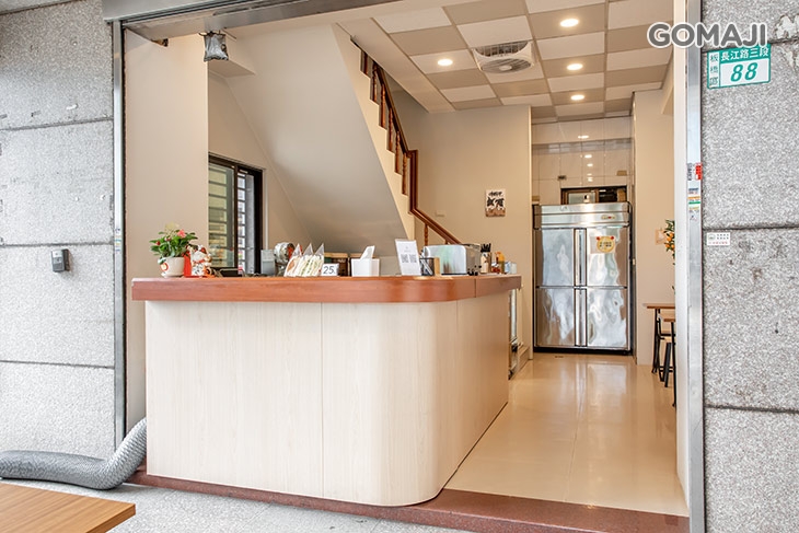 哞鈴叩早餐 morning call breakfast 