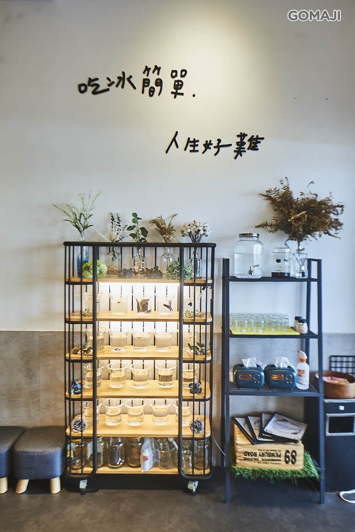 十月森雪花冰小店