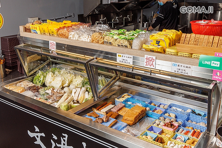 文湯武醬(板橋中正店)