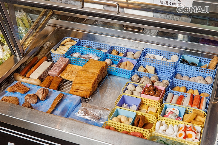 文湯武醬(板橋中正店)