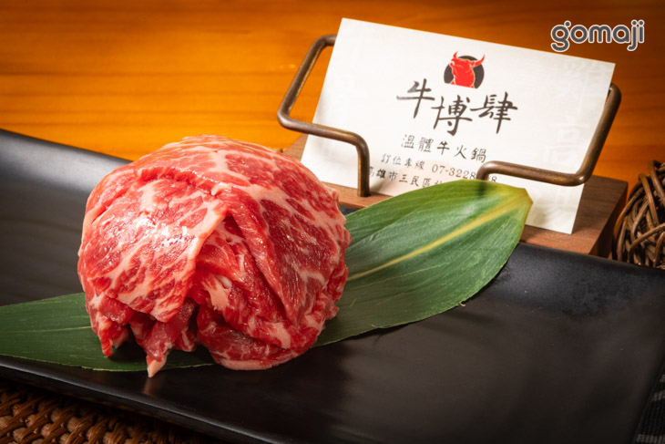 頂級溫體牛(限量)