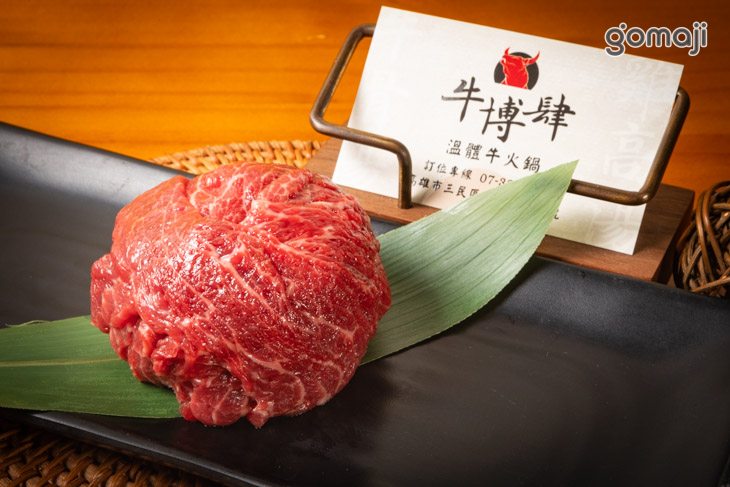 招牌溫體牛(限量)