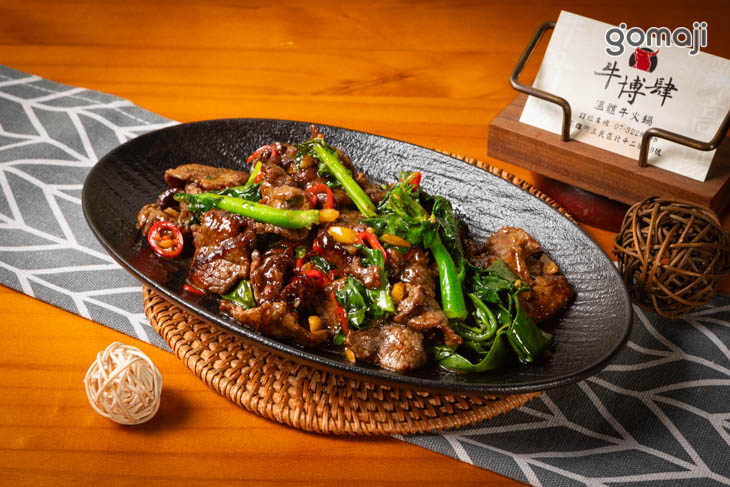 芥藍牛肉