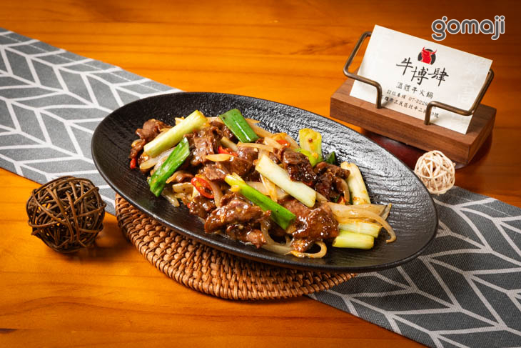 蔥爆牛肉