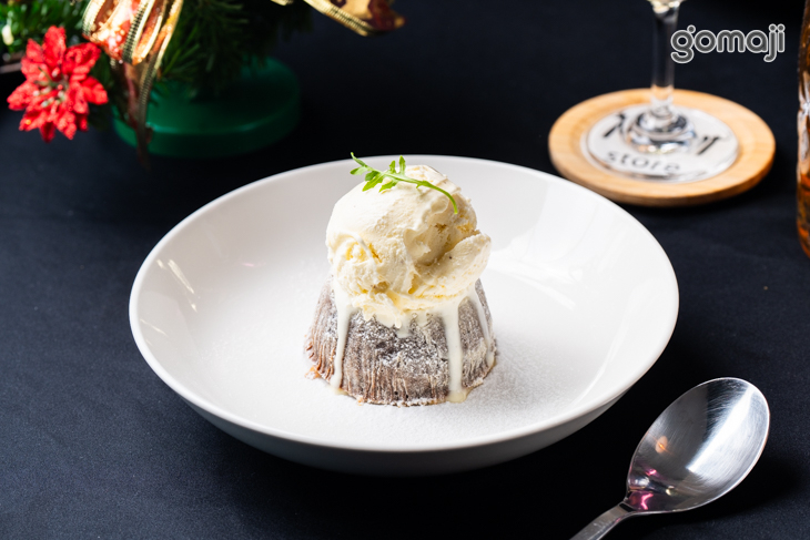 Lava Cake