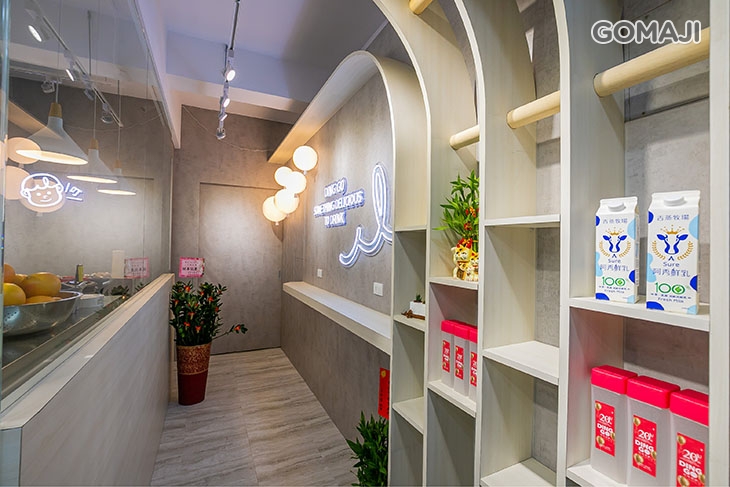 叮哥茶飲(中正店)